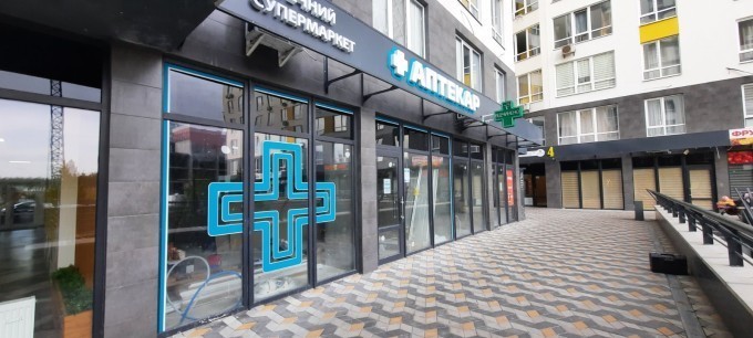 Изготовление аптечных крестов с LED подсветкой