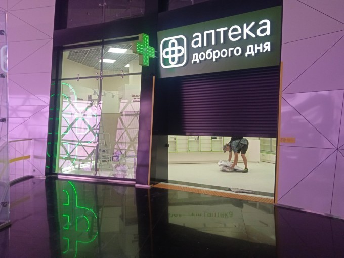 Стоимость производства крестов для аптек