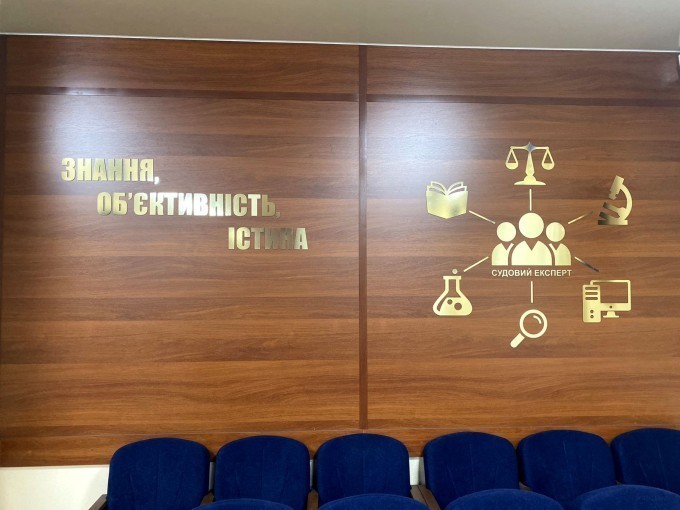 Заказать производство интерьерной рекламы