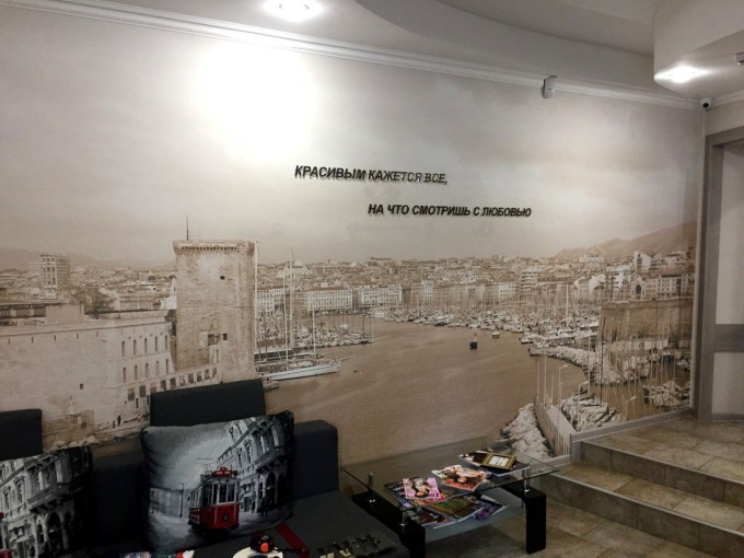 Внутренняя реклама