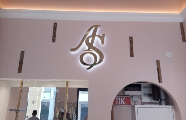 Производство интерьерной рекламы на заказ