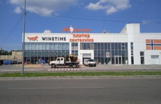 Цена производства крышной конструкции