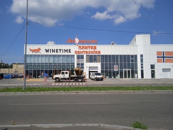 Цена производства крышной конструкции