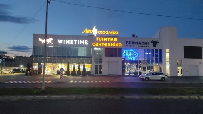 Крышные конструкции в Киеве на заказ