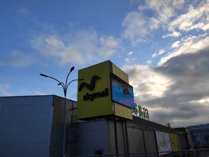 Изготовление крышных установок