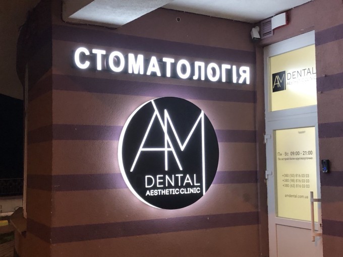 Изготовление световых коробов на заказ