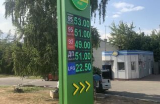 Стоимость производства светодиодных табло