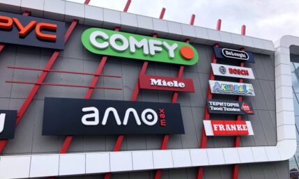 Світлові короби з композиту