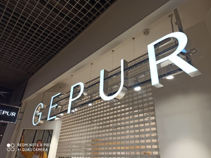 Буквы из нержавейки для компании Gepur