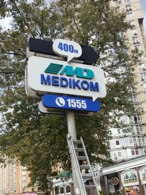 Изготовление рекламных пилонов на заказ