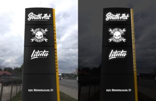 Рекламные пилоны в Киеве