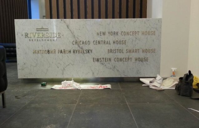 Стоимость производства рекламных конструкций