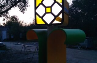 Изготовление стелы на заказ