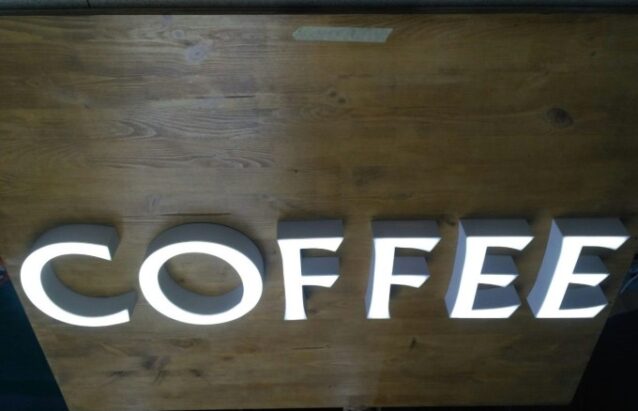 Стоимость производства вывески