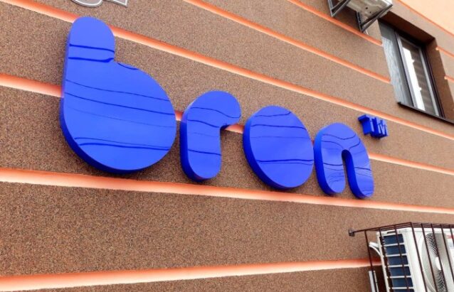 Изготовление вывесок