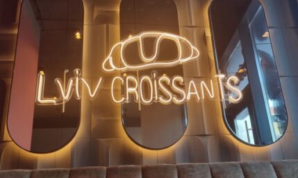 Вивіски для кафе та ресторанів