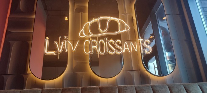 Изготовление неоновых вывесок в Киеве