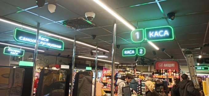 Производство вывесок из гибкого неона