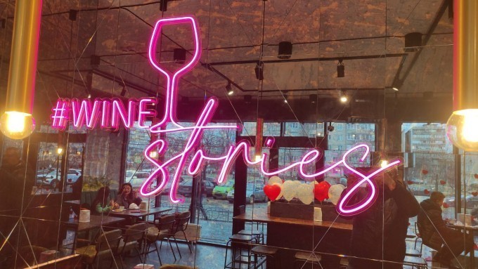 Заказать вывеску из гибкого неона