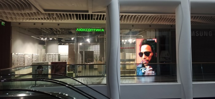 Тканевые лайтбоксы